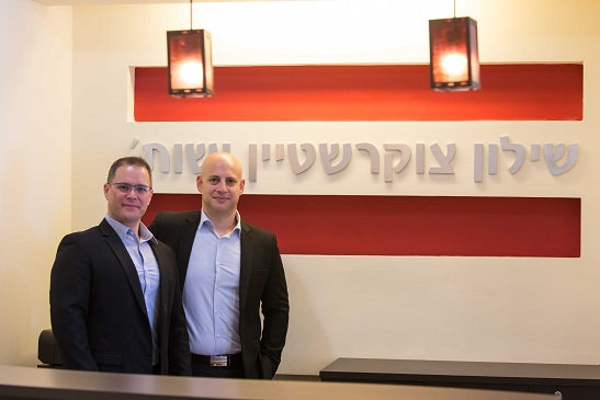 השותפים במשרד שילון צוקרשטיין ושות