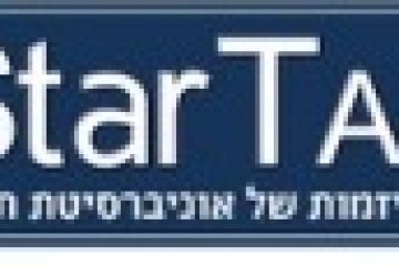 מרכז היזמות של אוניברסיטת תל אביב STARTAU (אתר), 10/03/2013, התנגשות הטיטאנים – מלחמת הפטנטים אפל vs סמסונג