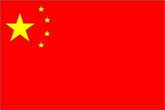 China Flag